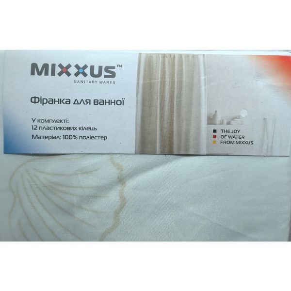 Шторка для ванной Mixxus SCT-008-200x180 из полиэстера (Узор "Морской" бело-серый) (AC3578) AC3578 фото
