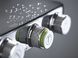 Душова система з термостатом для душа Grohe Euphoria SmartControl System (26507000) 26507000 фото 8