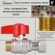 Кран шаровой Thermo Alliance Standart 1/2"ВН прямой, PN40, с накидной гайкой TAS261W15 SD00054685 фото 16