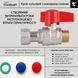 Кран шаровой Thermo Alliance Standart 1/2"ВН прямой, PN40, с накидной гайкой TAS261W15 SD00054685 фото 15