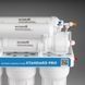 Фильтр обратного осмоса Ecosoft Standard с минерализатором (MO650MECOSTD) MO650MECOSTD фото 5