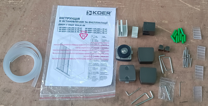 Двері у нішу Walk-In розсувні KOER SR SD07-120x200-L-TR-07 прозоре скло EASY CLEAN 8мм графіт (KR5688) KR5688 фото