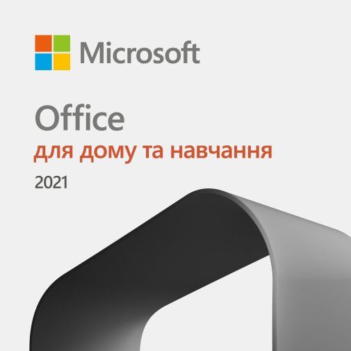 Офісний пакет Microsoft Office Home and Student 2021 All Lng PK Lic Online (79G-05338) 17326/47994 фото