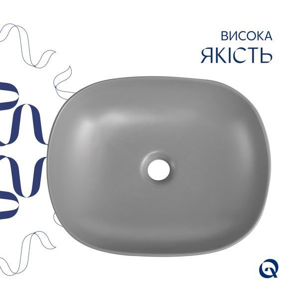 Раковина накладная Qtap Aquarius 470x380x120 мм, Stone grey, прямоугольная, с донным клапаном QTAQA188SG49780 SD00055904 фото