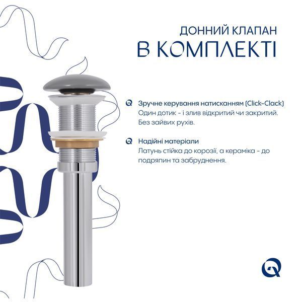 Раковина накладная Qtap Aquarius 470x380x120 мм, Stone grey, прямоугольная, с донным клапаном QTAQA188SG49780 SD00055904 фото