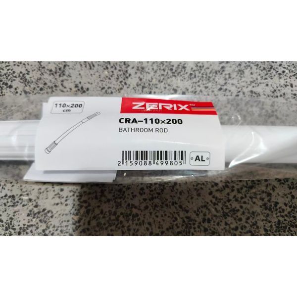 Штанга для шторки телескопическая прямая Zerix CRA-110x200 110cm-200cm (алюминий) (пакет) (ZX4998) ZX4998 фото