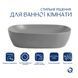 Раковина накладная Qtap Aquarius 470x380x120 мм, Stone grey, прямоугольная, с донным клапаном QTAQA188SG49780 SD00055904 фото 3