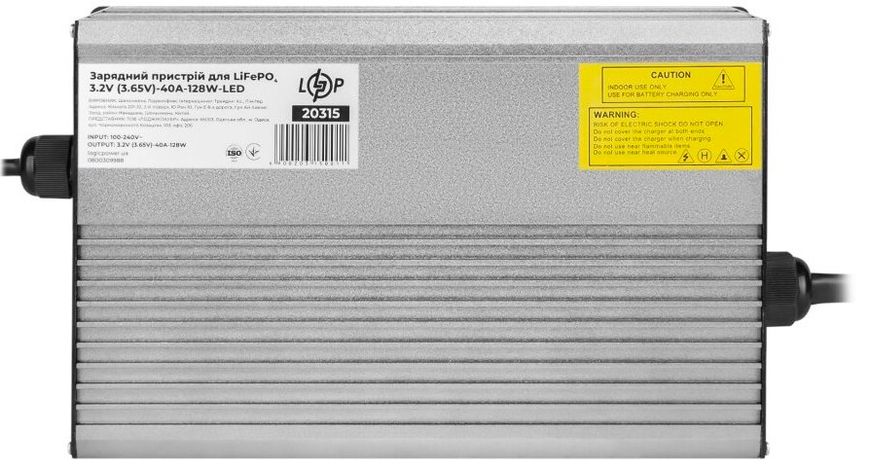 Зарядний пристрій для АКБ LogicPower LiFePO4 3.2V (3.65V)-40A-128W-LED Gray (20315) 14242/47758 фото