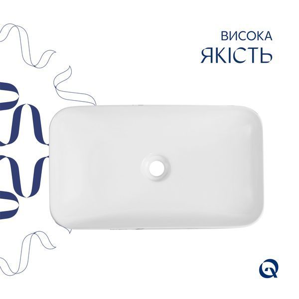 Раковина накладная Qtap Tern 610x350x135 мм, Marble, прямоугольная, с донным клапаном QTTER188MR49791 SD00055915 фото