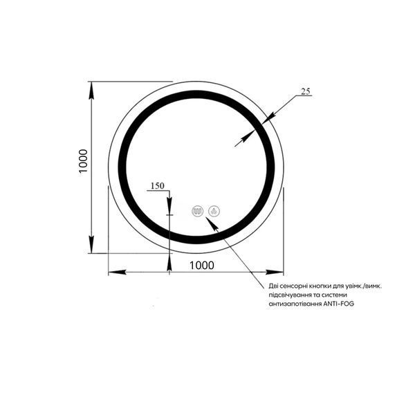 Зеркало Qtap Mideya R1000 с LED-подсветкой Touch, с антизапотеванием, диммером QTMIDR100049003 SD00055127 фото
