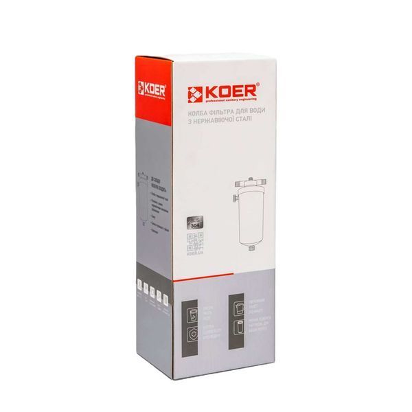 Колба фильтра для воды из нержавеющей стали Koer KV-22-1/2 8 атм. 1/2" (KR5874) KR5874 фото