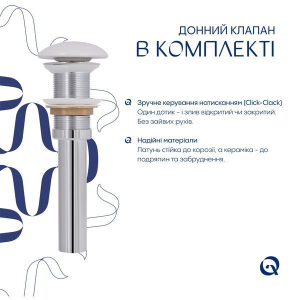 Раковина накладная Qtap Tern 610x350x135 мм, Marble, прямоугольная, с донным клапаном QTTER188MR49791 SD00055915 фото