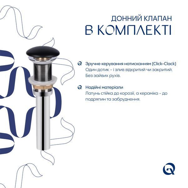 Комплект Qtap Robin: Раковина накладная прямоугольная 600x390x150 мм Matt Black + Донный клапан PU03 SD00053420 фото