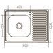 Кухонная мойка накладная Zerix Z8050L-06-160E (Satin) (ZX1612) ZX1612 фото 3