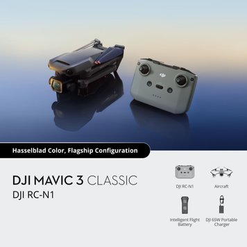 Квадрокоптер DJI Mavic 3 Classic (DJI RC-N1) (CP.MA.00000596.01) 16919/ фото