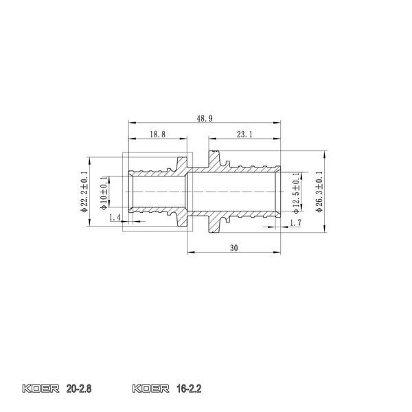 Муфта з'єднувальна перехідна Koer KA.С16-20 - 16(2.2mm) x 20(2.8mm) (KR4858) KR4858 фото