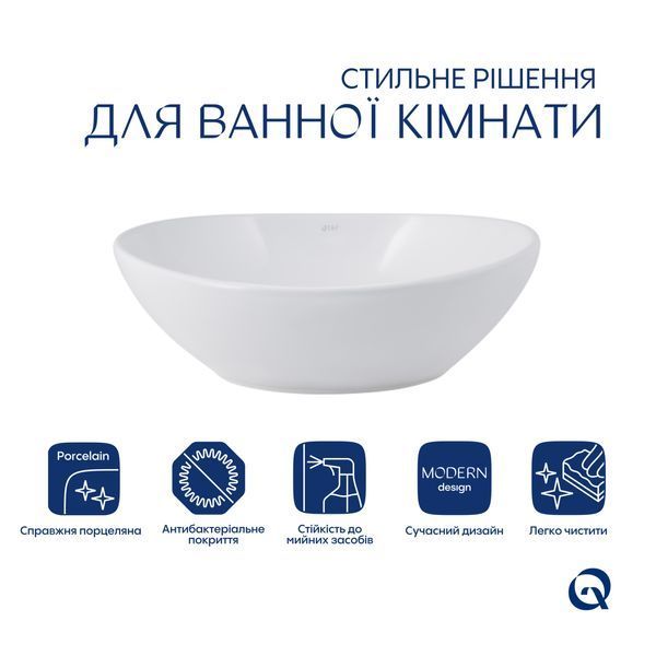 Комплект Qtap Dove: Раковина накладная овальная 415x340x140 мм White + Донный клапан PU02 SD00053432 фото