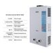 Колонка газова димохідна Thermo Alliance JSD20-10CLM 10 л White SD00052637 фото 4