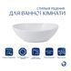 Комплект Qtap Dove: Раковина накладная овальная 415x340x140 мм White + Донный клапан PU02 SD00053432 фото 9