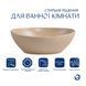 Раковина накладная Qtap Dove 415x340x140 мм, Beige, овальная, с донным клапаном QTDOV188SB49784 SD00055908 фото 3