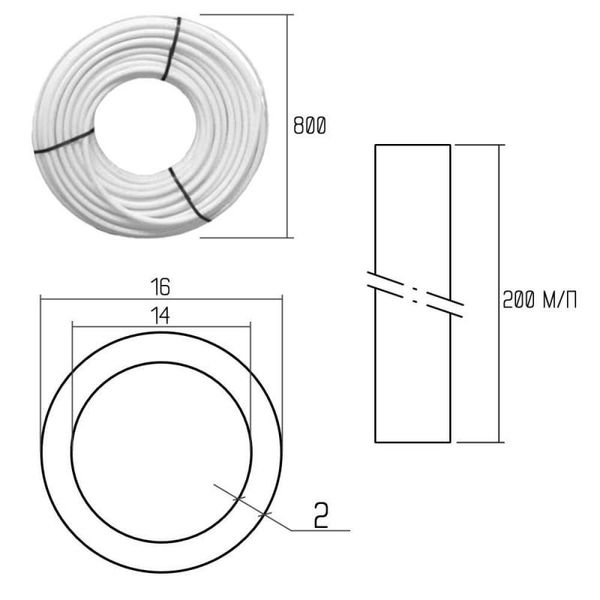 Труба PE-Xc/Al/PE-Xb Icma 16х2 мм, 200 м №P193 SD00031157 фото