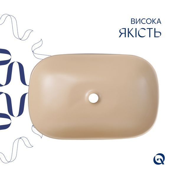 Раковина накладная Qtap Robin 600x390x150 мм, Beige, прямоугольная, с донным клапаном QTROB188SB49787 SD00055911 фото