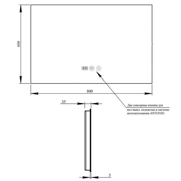 Зеркало Qtap Taurus (TA1) 800&times;600 мм с LED-подсветкой Touch, с антизапотеванием, с диммером, рег. темп. цвета (3000-6500K) QTTAU8006004895 SD00055076 фото
