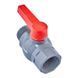 Кран шаровой Plamix PVM-1 1/2" FM PVC (PM0623) PM0623 фото 2