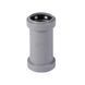 Муфта канализационная двухраструбная Ostendorf-OSMA HT-System PLUS d40 SD00057116 фото 1