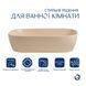 Раковина накладная Qtap Robin 600x390x150 мм, Beige, прямоугольная, с донным клапаном QTROB188SB49787 SD00055911 фото 3