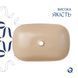 Раковина накладная Qtap Robin 600x390x150 мм, Beige, прямоугольная, с донным клапаном QTROB188SB49787 SD00055911 фото 4