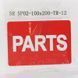 Душевая перегородка Koer SR SP02-100x200-TR-12 Walk-In проз.стекло Easy Clean 8мм, матовое золото (KR5396) KR5396 фото 27